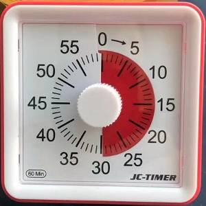 Desktop Visual Timer 8cm - FunAbility