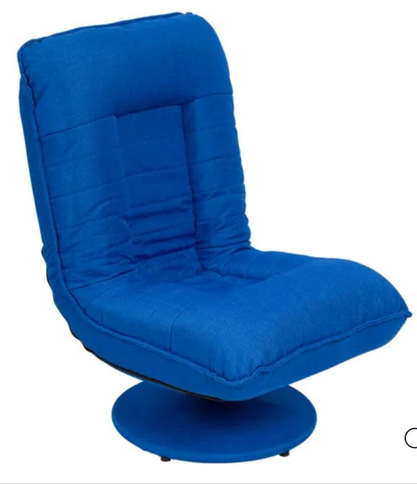 Swivel Floor Chair - FunAbility