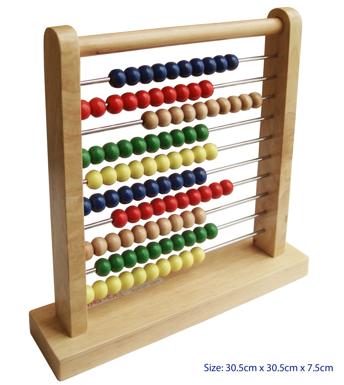 Abacus WoodenMetal - FunAbility