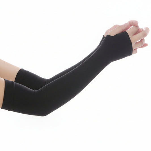 Arm Support Sleeve - FunAbility