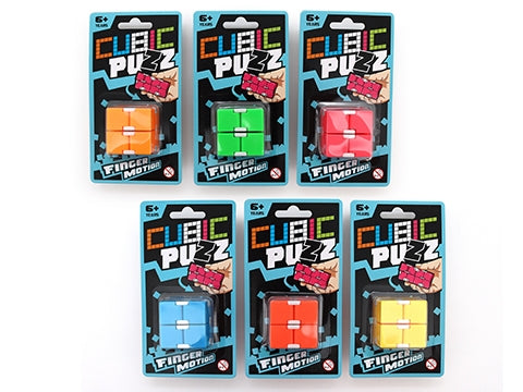 Fidget Cube Infinity Coloured - FunAbility